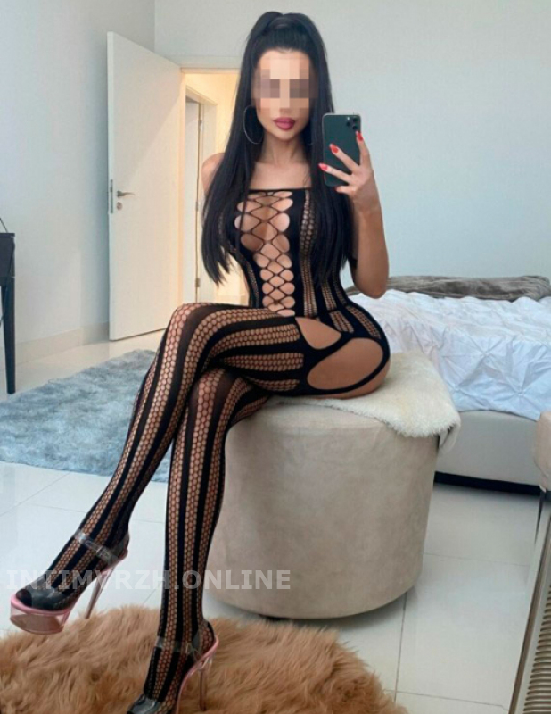   , +7 (995) 009-9359